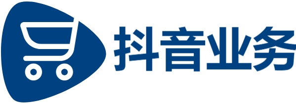 抖音点赞24小时在线超低价,自助下单平台,抖音24小时在线下单免费,抖音业务平台超低价平台自助下单